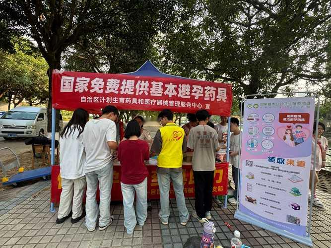 听说避孕用品要涨价？它也薅不到我们80后夫妻的羊毛。我俩对视一眼，直接...