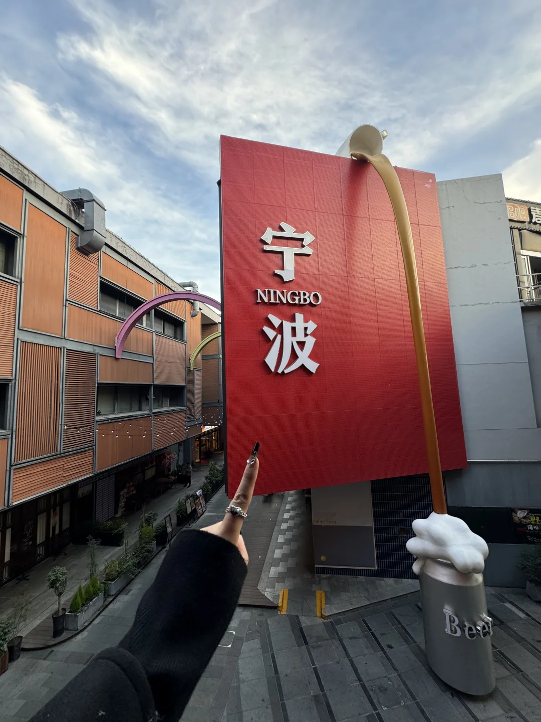 宁波天一！！终于来了啊啊啊啊！！