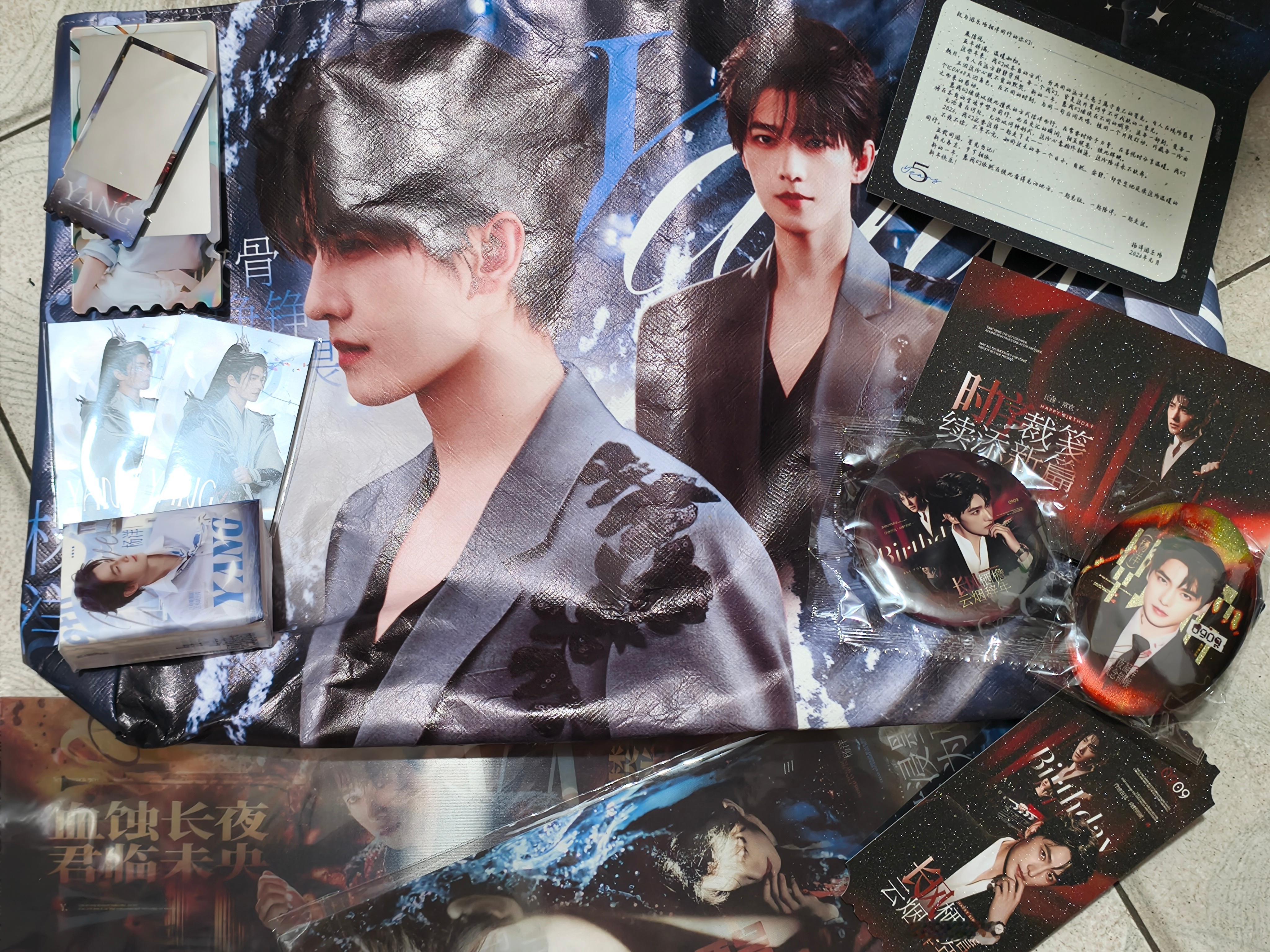 #杨洋[超话]##杨洋# yy#杨洋0909生日快乐# 
收到互动礼物了！！！超级漂亮！！！
不知不觉入场马上两年了，感谢两年来大家的陪伴[老师爱你][老师爱你][老师爱你]记得我刚进场的时候啥都不会，完全小萌新一个哈哈哈哈，但是大家都很有耐心，教我怎么做RW，怎么盖🏠，我也在游乐场收获了很 ​