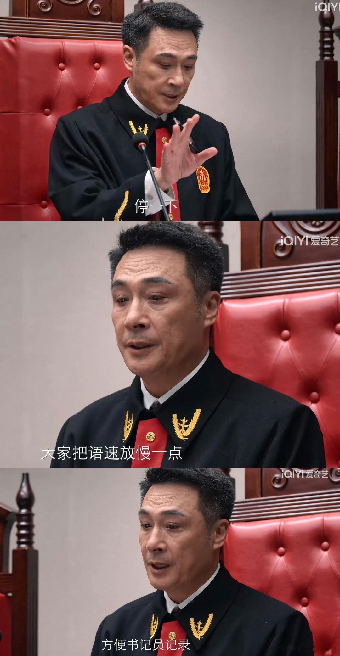 #吴镇宇[超话]# 魔怔了，这一宿全是蝉，还有一个大大的蝉字。 ​