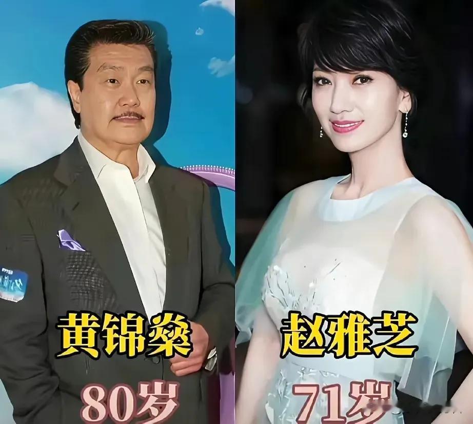 娱乐圈里有些夫妻，戏大家都看过，人却不太爱把家事摆到台面上。荧幕上什么角色都敢演，回到生活里反倒安静得很，婚姻不是他们博版面的工具。
刘青云和郭蔼明、张学友和罗美薇、胡军和卢芳、辛柏青和朱媛媛，这几对有个共同点，懂得对方在忙什么，遇上事情不躲，一起扛过去，日子就这么一年年的稳定下来了。
时间最能说明