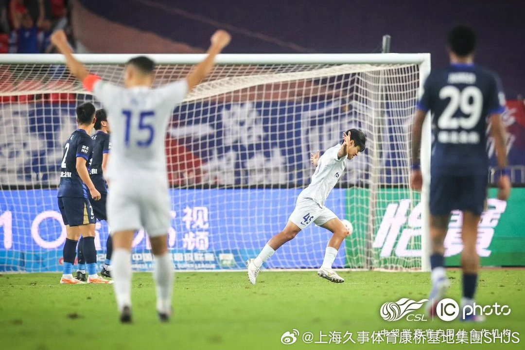 2026 怡宝中国足球超级联赛第28轮：武汉三镇1:3上海申花 ​