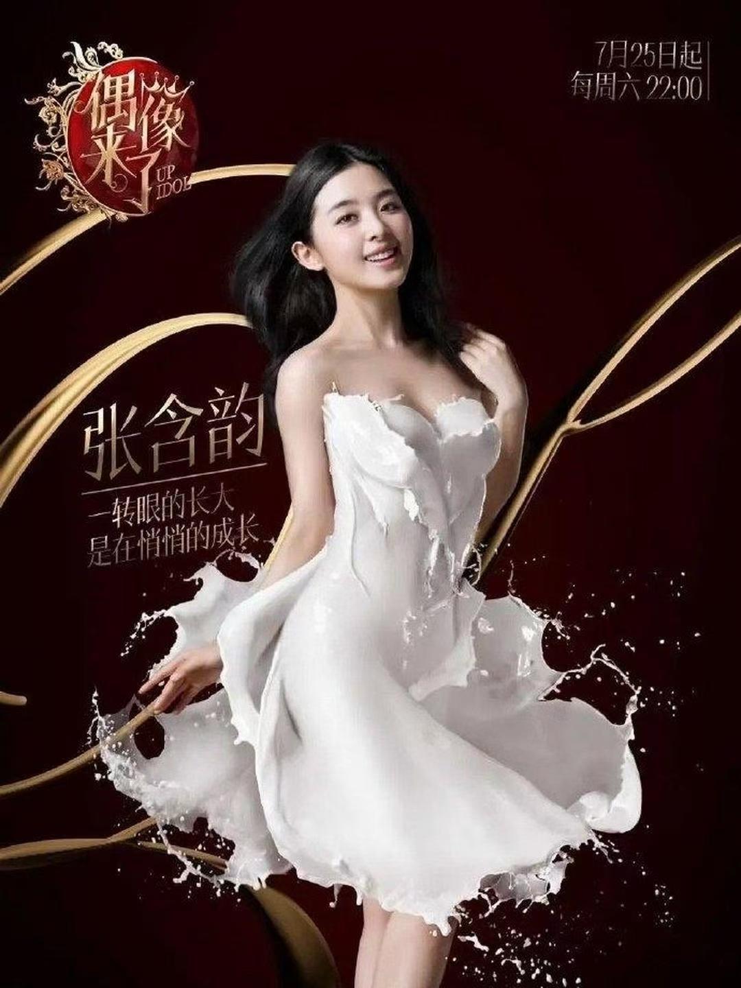 这海报的设计至今都让我折服 ​