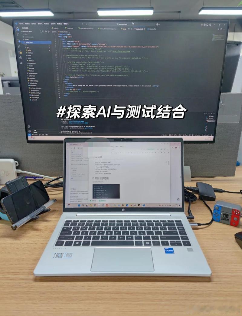 #科技# Google发布“无限记忆力AI助手”，能记住你两年前说过的话。 
测试中有人问：“我去年4月周三吃的什么？”AI准确回答：“牛肉面加煎蛋，店叫老张面馆。 
”没有隐私了？还是更方便了？#科技# ​
