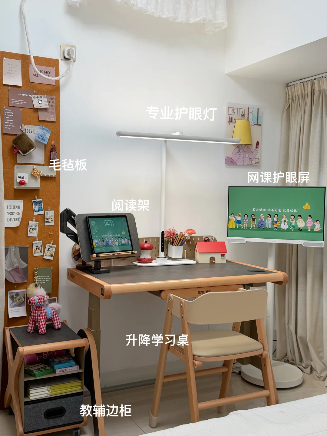 舒适的学习区，是孩子成长的“能量场”