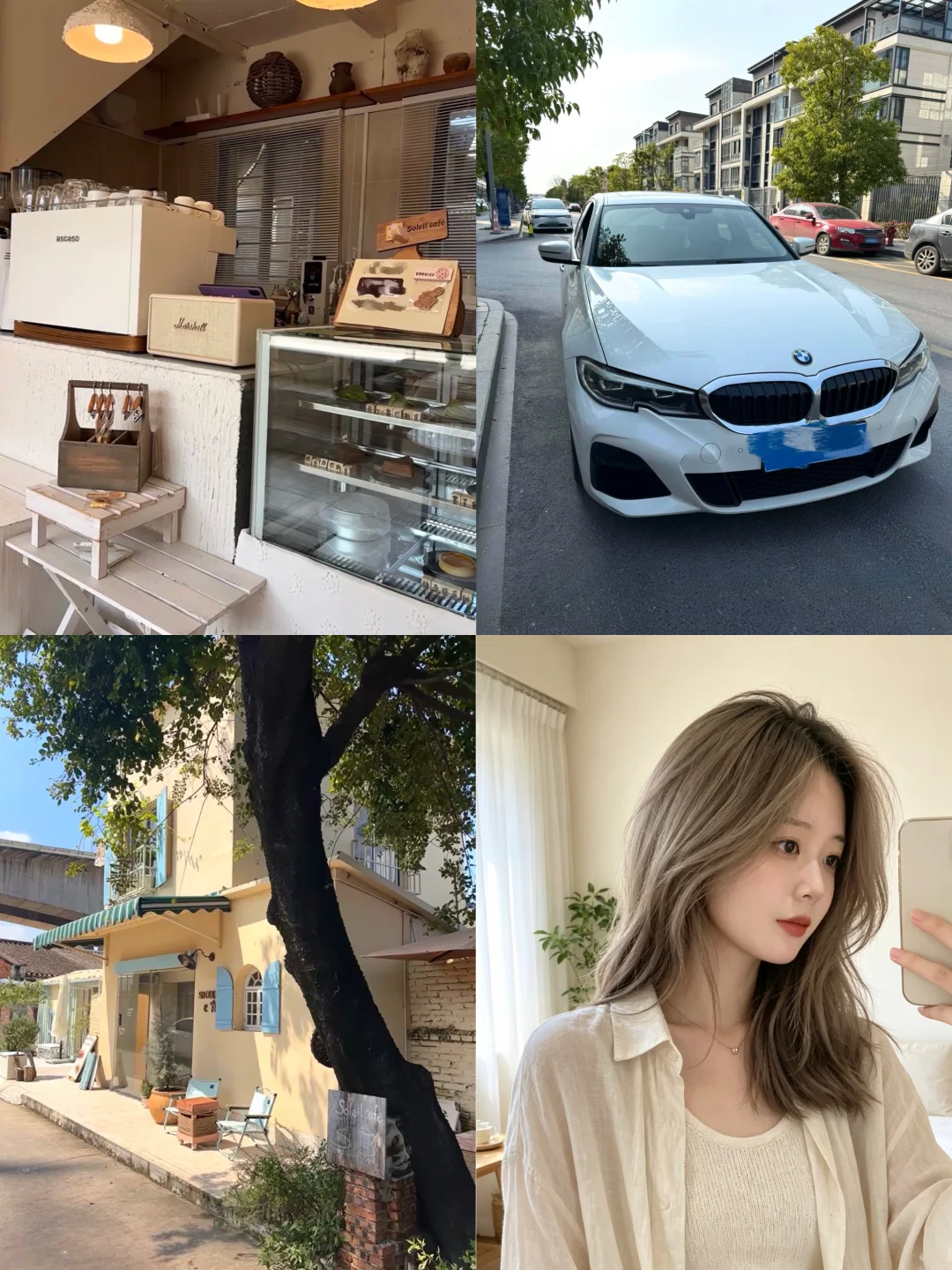 终于和陪伴很久的小宝说再见啦🚗