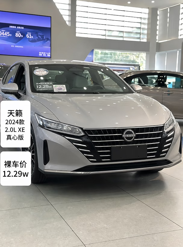 真有人花12万买天籁？