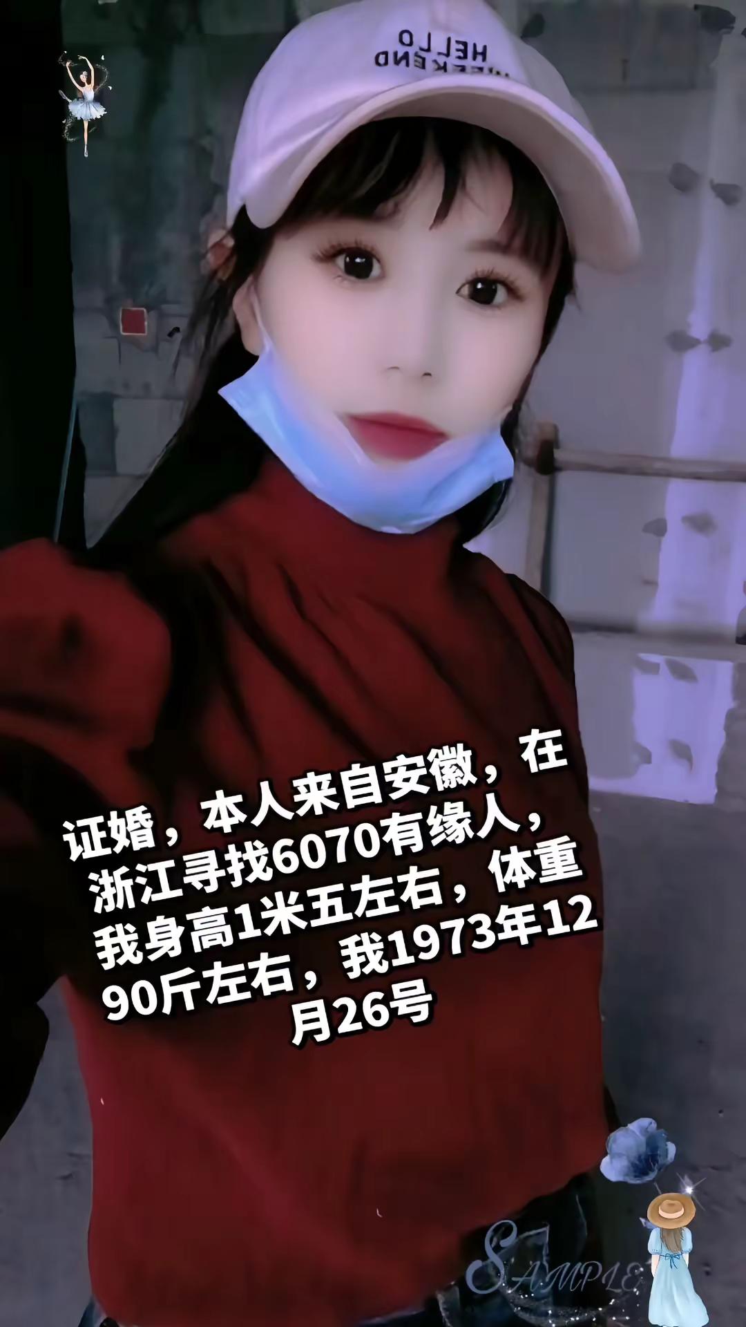 要互相照顾，不需要多付，只要简简单单，平平安安，彼此珍惜，互相陪伴就好