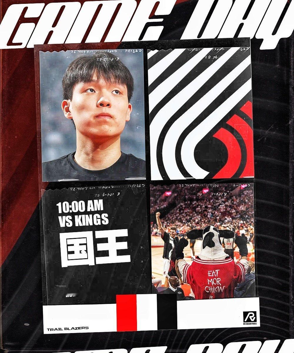 新赛季的第二场比赛，对阵国王！希望今天小杨能继续获得出场机会！

#开拓者vs国王# #NBA[超话]# #杨瀚森# ​