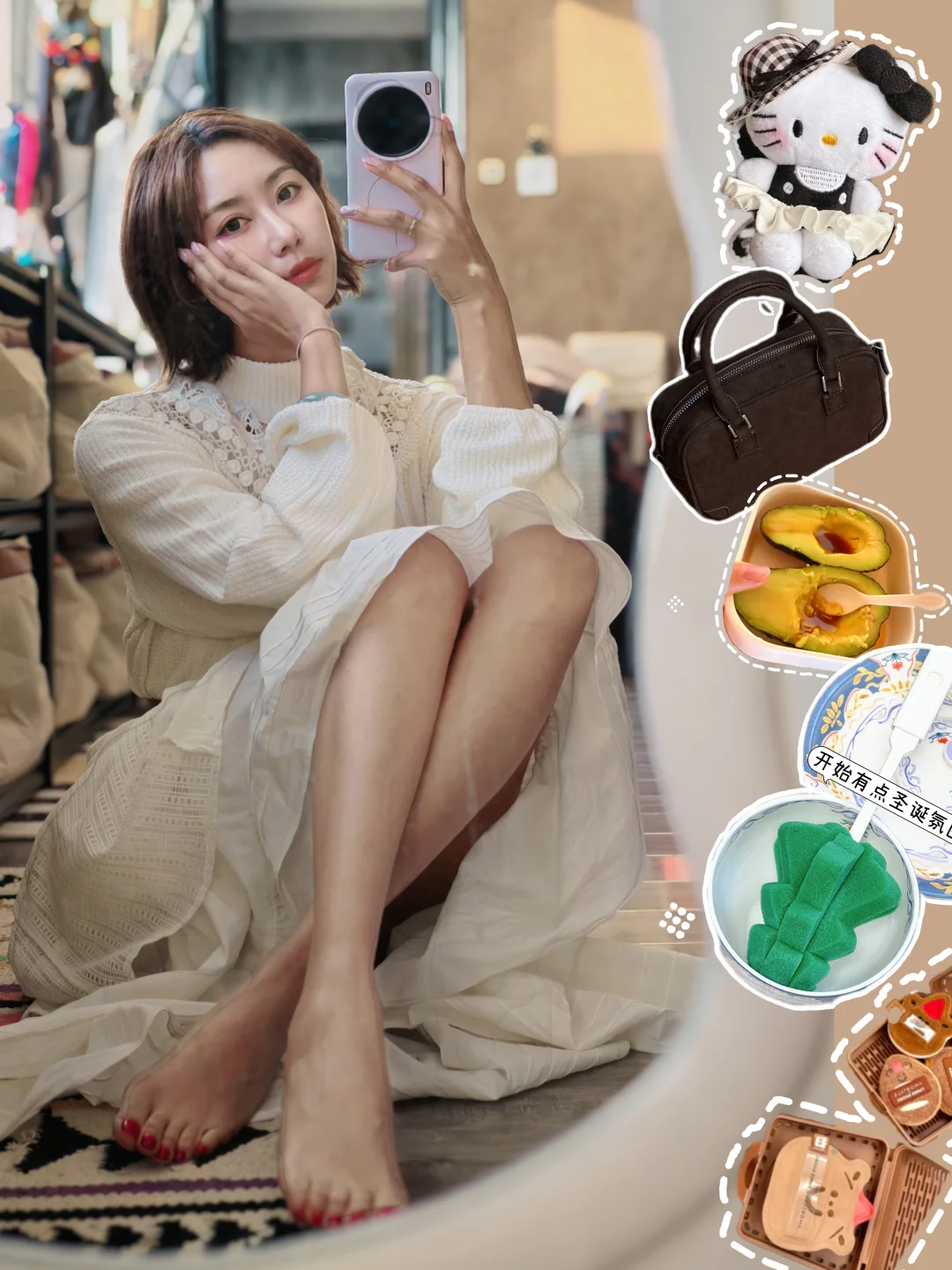种草笔记📒天气冷了就想被可爱的小物包围