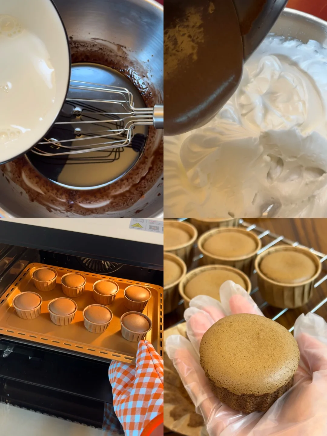 水光肌可可纸杯蛋糕/不塌陷/不回缩🌷