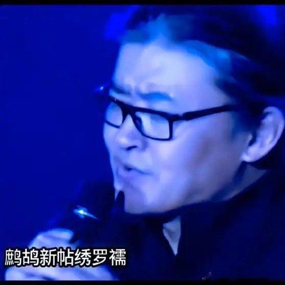 《绝对热乎的新歌，刘欢在外经贸大学校庆晚会首次演唱《菩萨蛮》，当时甄嬛传还没播出#刘欢#》播放量：13万
点赞量：4887 ​