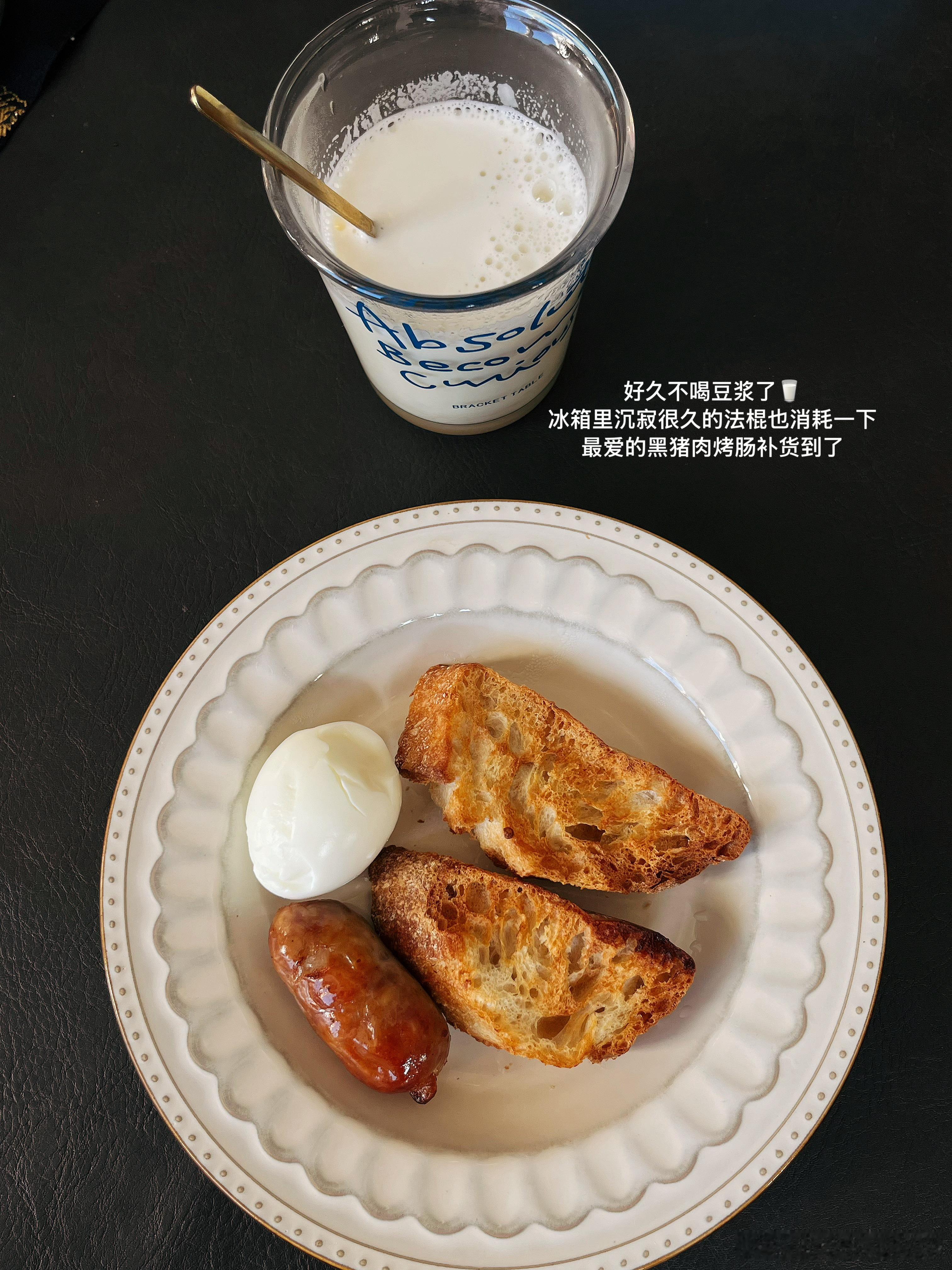 今天的吃吃练练 早餐/午餐/晚餐教练买回来的，有点丰盛了 大圣桶/早上...