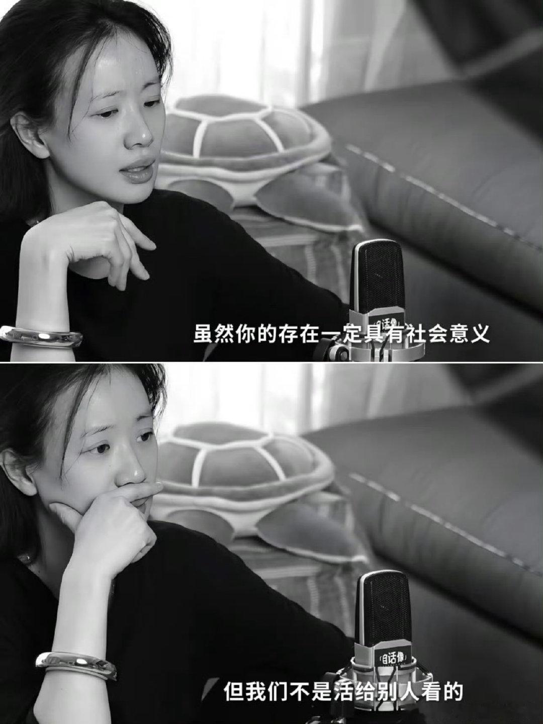 #李梦耍大牌事件#
好冤枉吧 ​