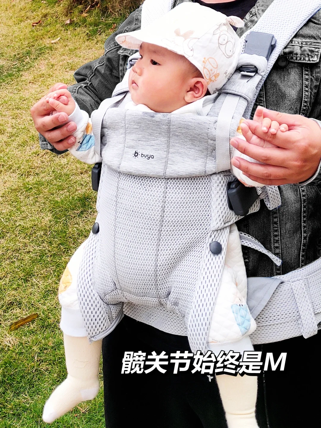 婴儿背巾|背带|腰凳，打底怎么用才对❓❗