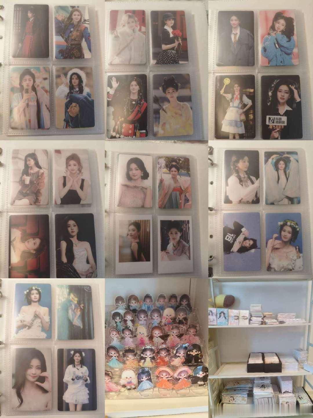 #白鹿周边产出站[超话]# 宣 ​