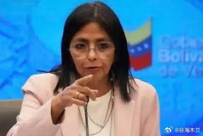 特朗普估计气的脸都青了<br />本以为把马杜罗抓走，委内瑞拉这下要彻...