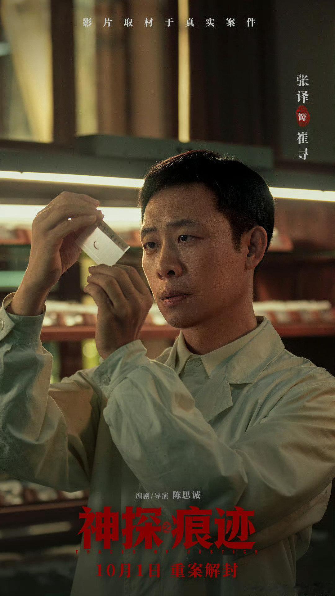 能嗑得下这俩的可能是喜欢嗑忘年恋
左边看起来可以当右边的爷爷 ​