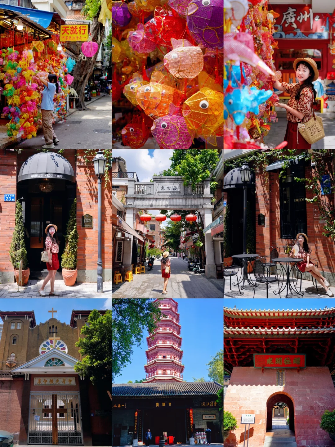 惠吉西偶遇李现！中秋限定Citywalk宝藏路线