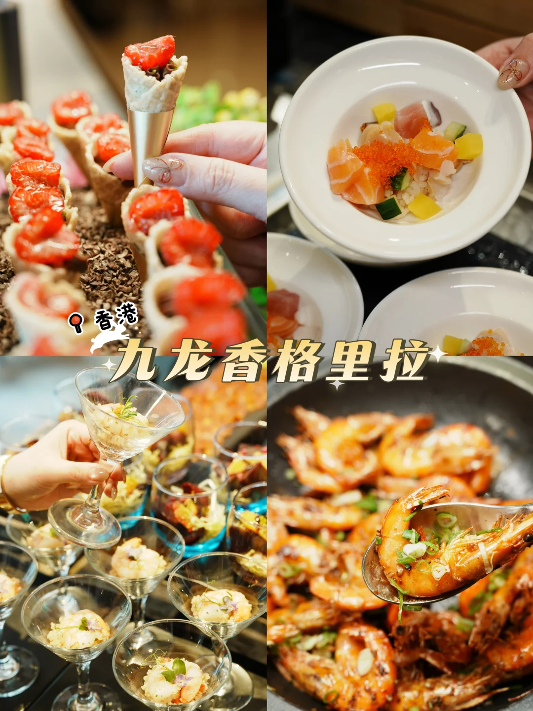 🔥在香港住到这家海景房,住到不想走了