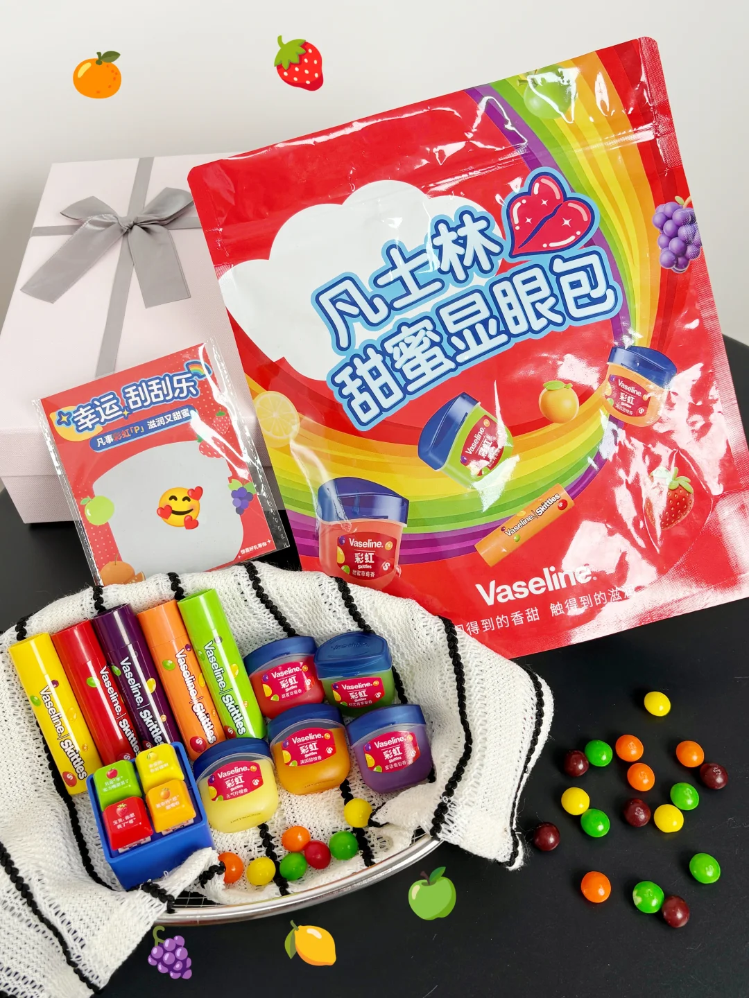 啊啊啊啊这个七夕礼袋也太会了吧🍓