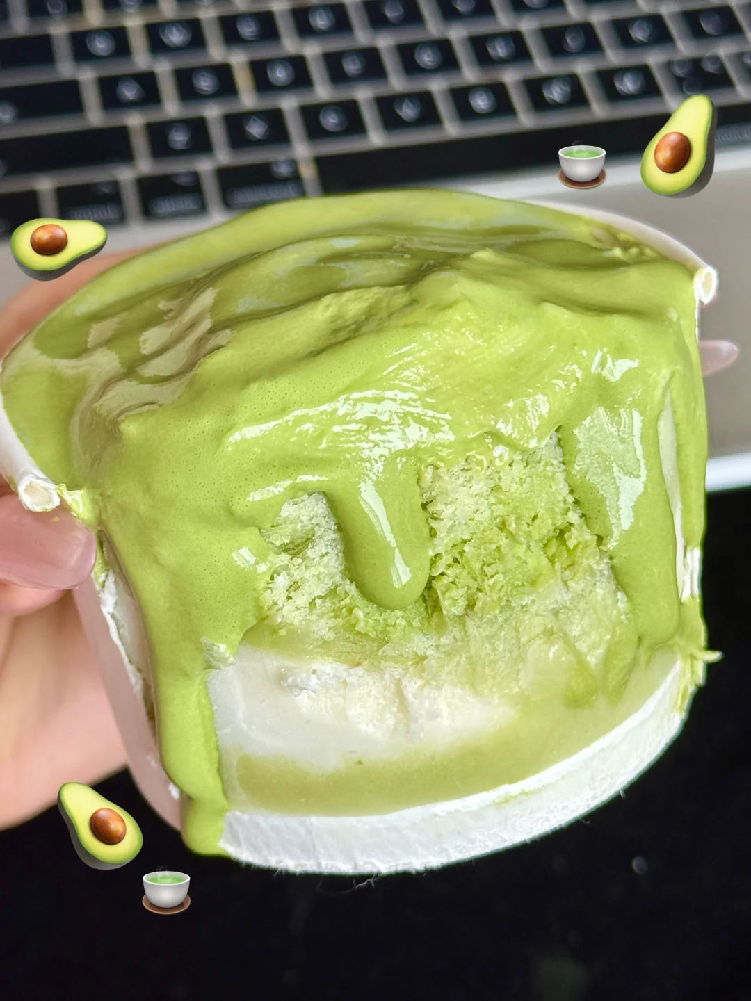 茉莉奶白疑似出了牛油果奶皮子雪砖！！！