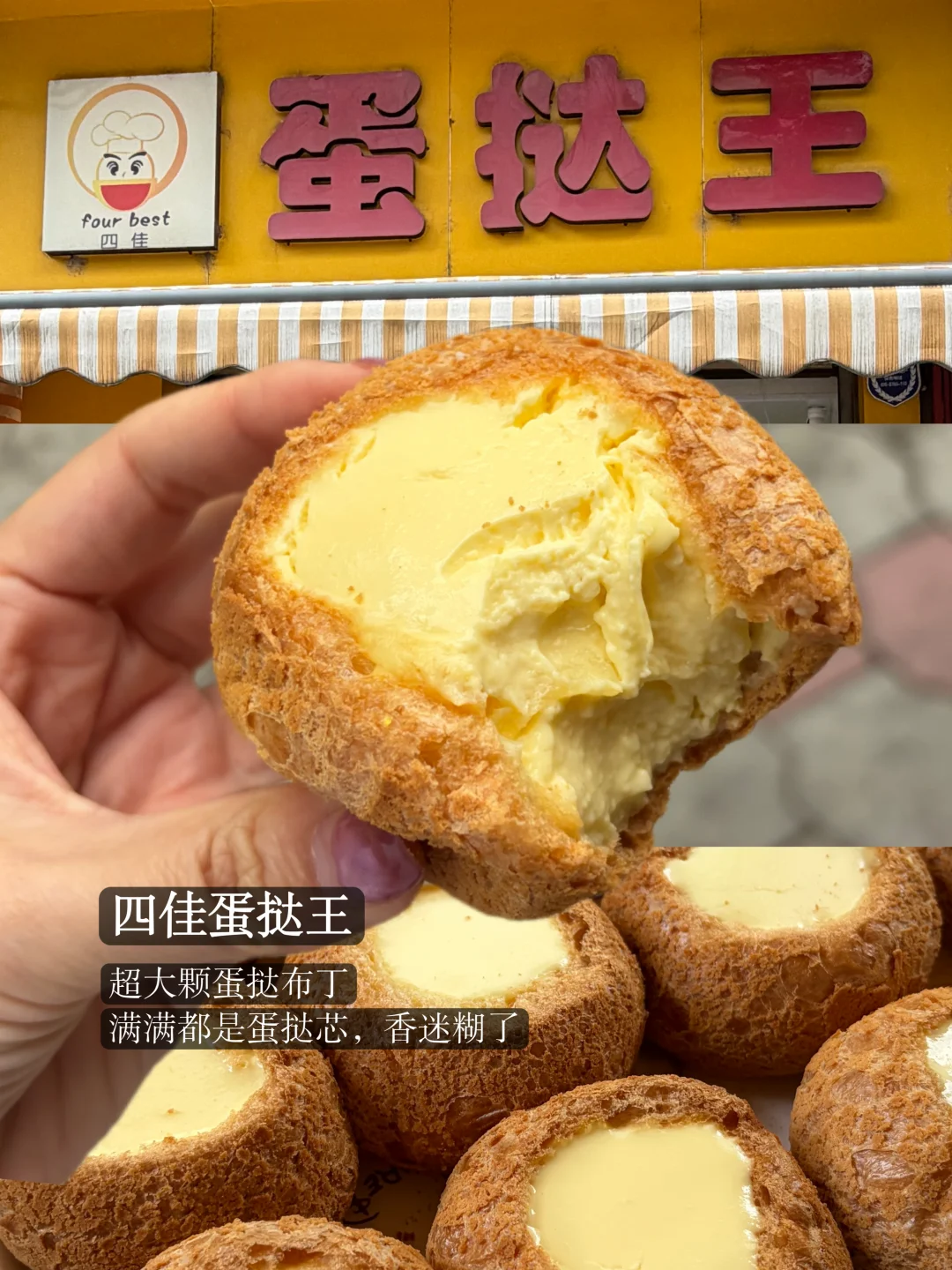 去昆明前，建议先减十斤再过去