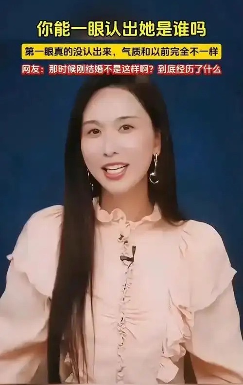 林志玲那张脸挂在《VOGUE》十月刊上的时候，我盯着看了很久。短发，裸妆，额头露出来，卧蚕没了，眼睛是平的。评论区吵成一锅粥，有人说像小S，有人说像哪个日本主妇，就是没人说像林志玲。整形医师跑出来分析，说纯粹是眼妆和眉毛的问题，淡妆把卧蚕藏了，把长脸比例露出来了。
这话有道理，但只说对 ​