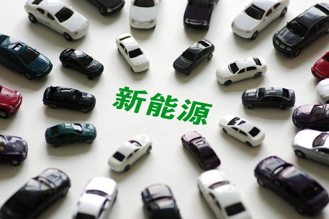 国家为什么大力发展新能源汽车？客观认识新能源车真实优势