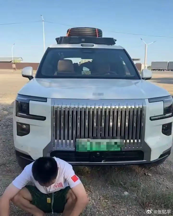 当前市场的服务意识必须大于销售目的。 不清楚跨境后互联功能存在法规风...
