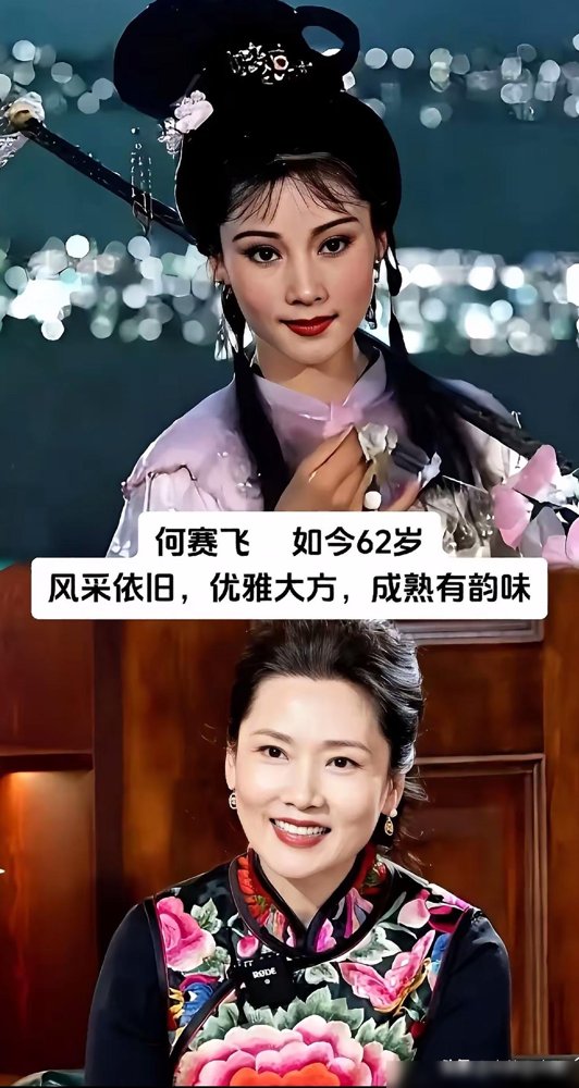 62岁拿冠军，日均排练19小时。
叶童在《乘风2025》里玩真的，不是去当评委，是下场跟年轻人拼唱跳。短裙短发，直接甩开“许仙”的壳子。她自己也说，很久没穿短裙了。
更狠的是那次粉丝突发状况，她差点被撞倒，反手就是一个拥抱，稳得吓人。
她公开聊过年龄歧视，也聊过怎么跟衰老和解。别人把“老”当包