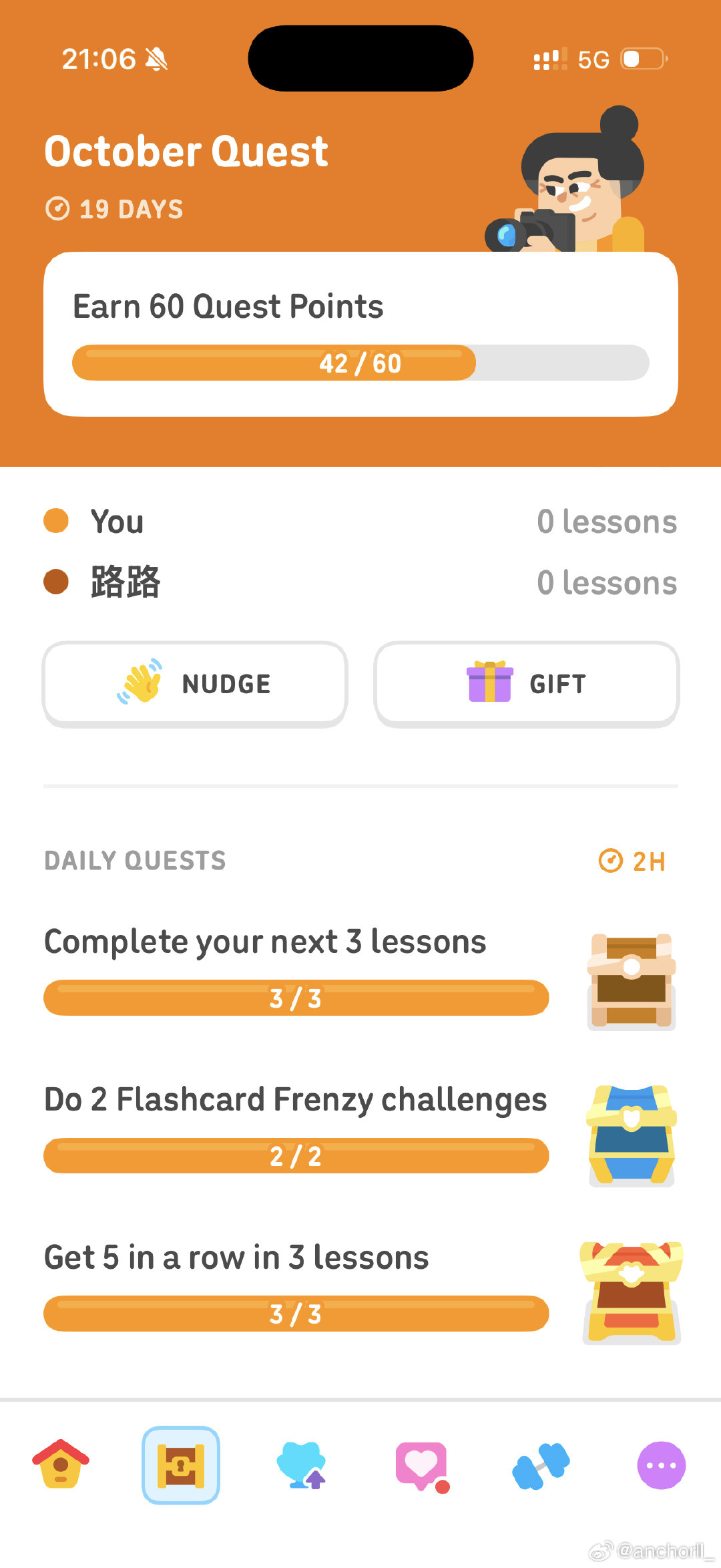 deepseek请受我一拜！我原来真的是低估你了 ​