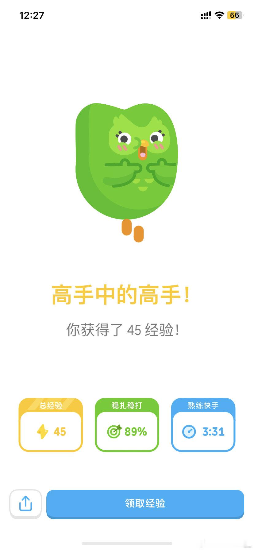 没想到吧，当初是看杜导骂人视频入坑开始看球
几年过去了，快乐篮球好像也不那么快乐了
看着中国男篮还在苦苦挣扎，心里也不是没有波澜
骂归骂，新赛季还是会照看的啦 ​