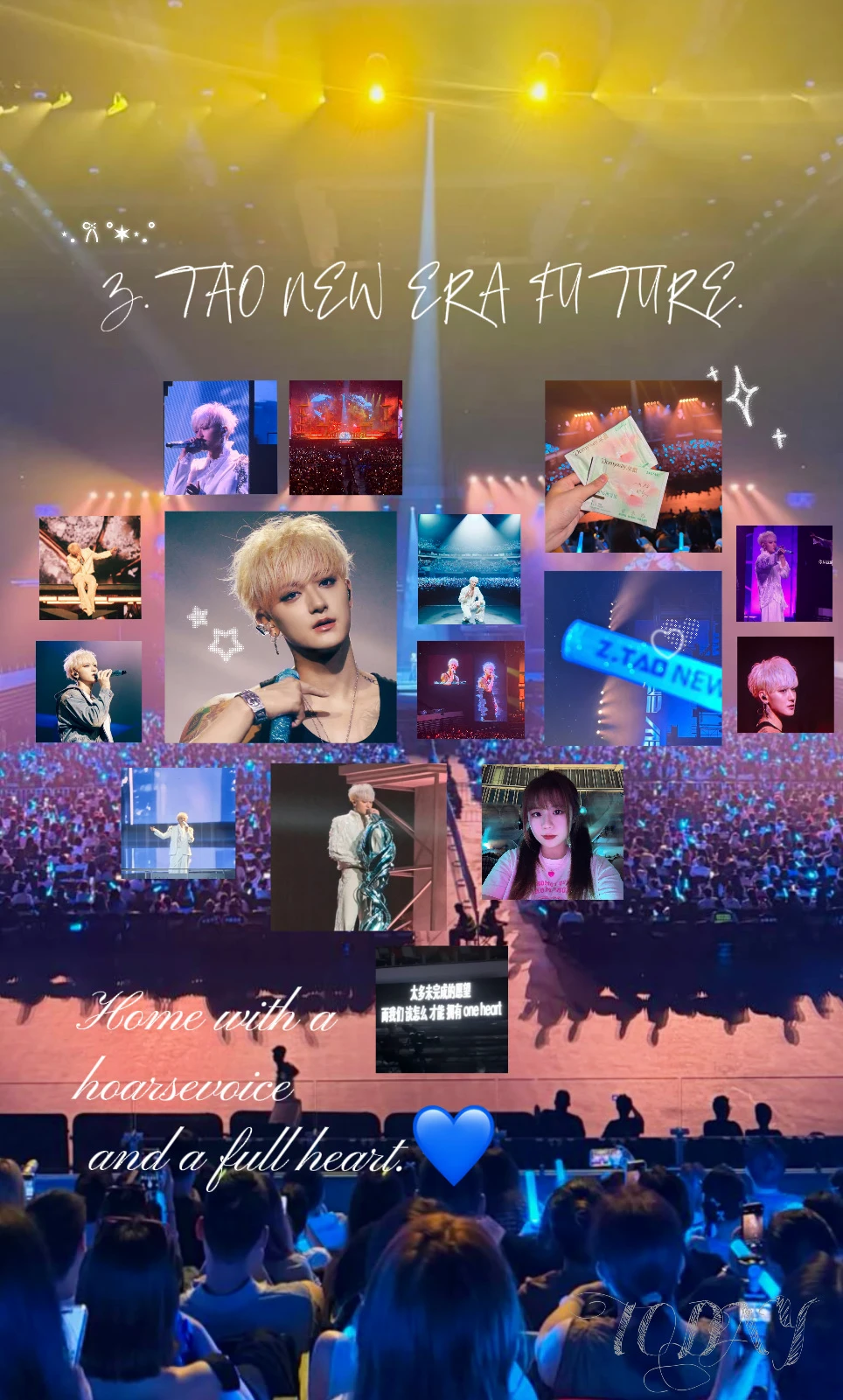 去看演唱会就这样拍！〰️附超详细出片教程💙