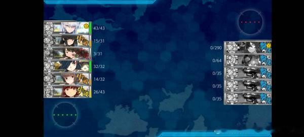 e2p1丙开路结束，要求:c2点A胜利*2、D点航空胜利一回、G点A胜...