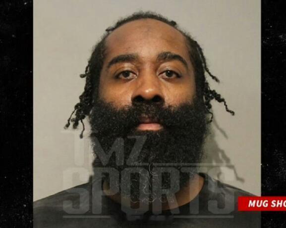 6月15日，媒体晒出了。此前NBA球员哈登被指控非法携带武器被逮捕。哈...