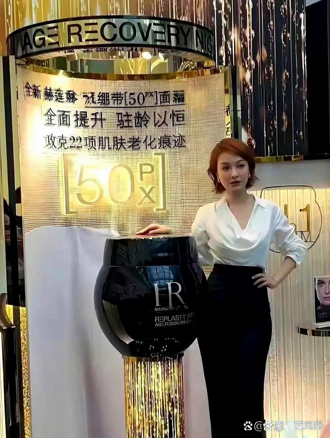 吴昕真是改头换面了，不注意还真认不出来！ ​