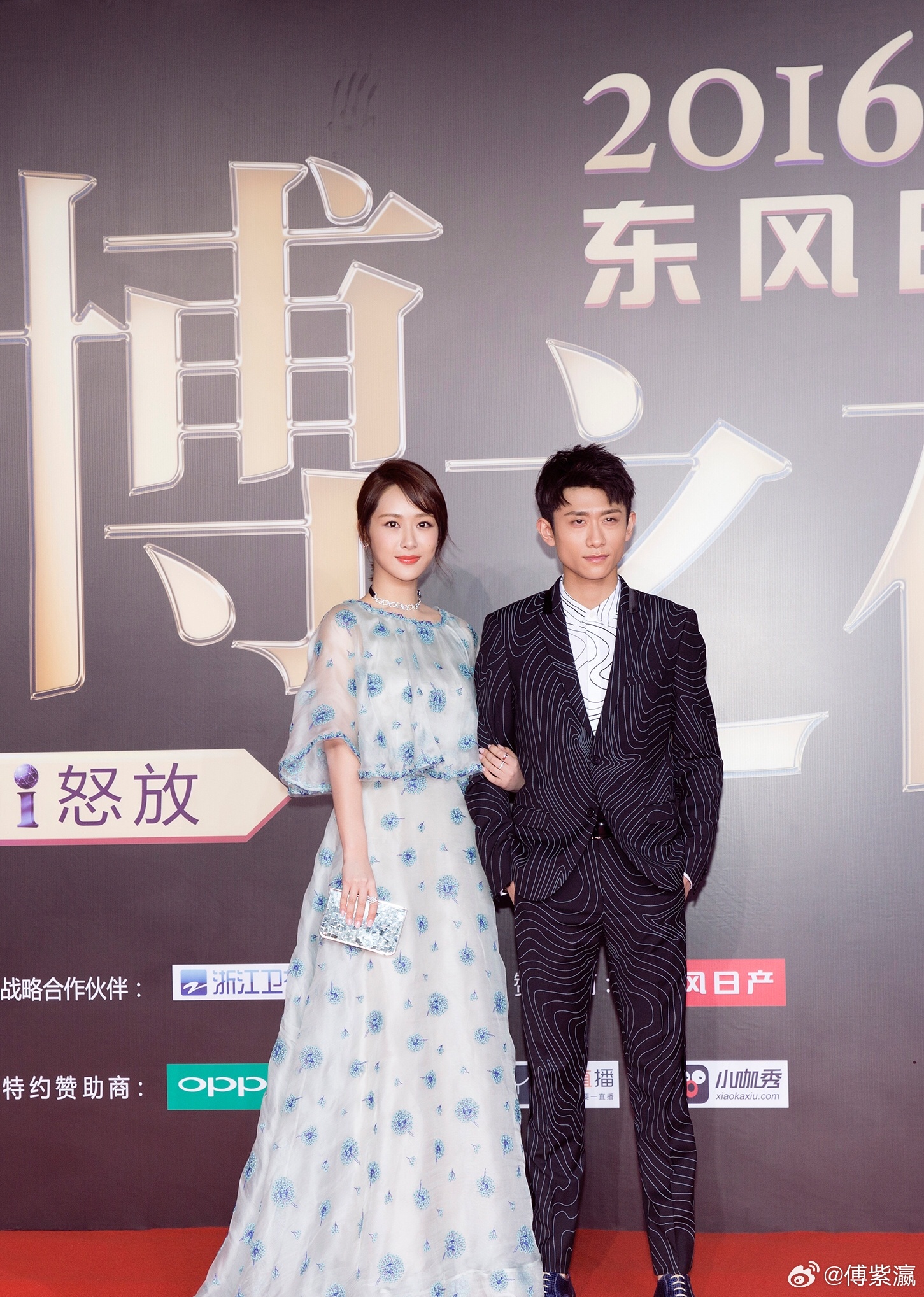 #杨紫[超话]# yz#杨紫玉兰花开君再来#  yz#杨紫生命树# yz#‍杨紫家业# 

 “在我枯燥无味的生活里 你就是我的希望和光芒  ”𝓘𝓷 𝓶𝔂 𝓫𝓸𝓻𝓲𝓷𝓰 𝓵𝓲𝓯𝓮, 𝔂𝓸𝓾 𝓪𝓻𝓮 𝓶𝔂 𝓱𝓸𝓹𝓮 𝓪𝓷𝓭 𝓵𝓲𝓰𝓱𝓽.”

 ​