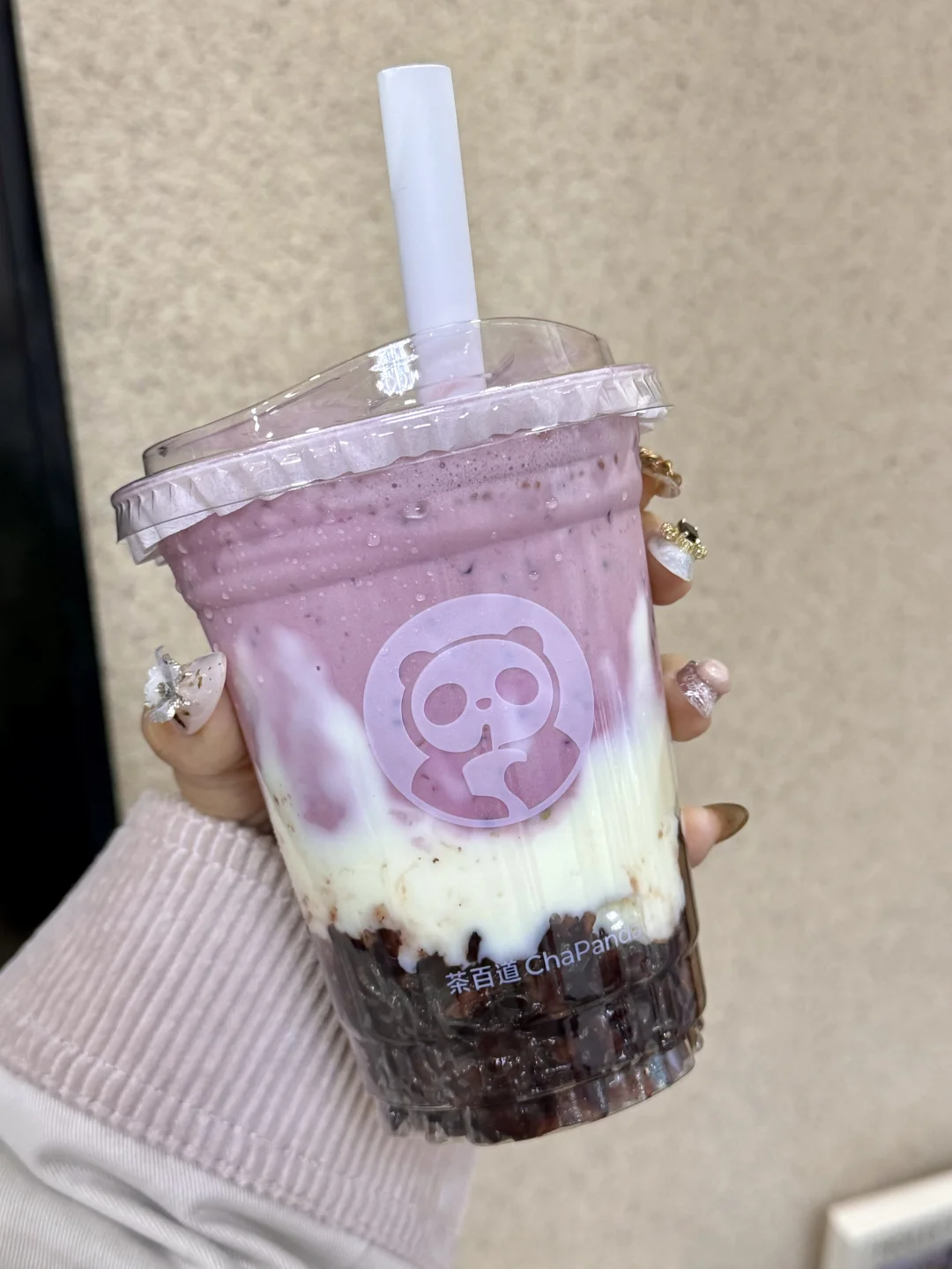 上天入地再也找不到比三重莓果更好喝的了……