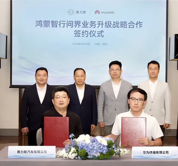 字越少事儿越大！