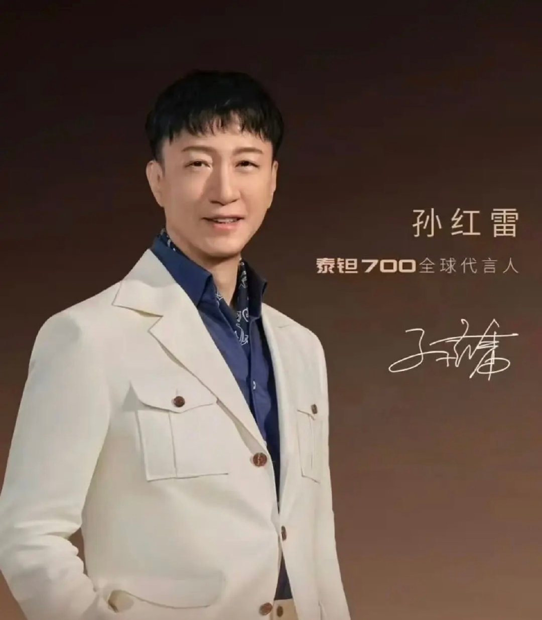 像林黛玉 ​