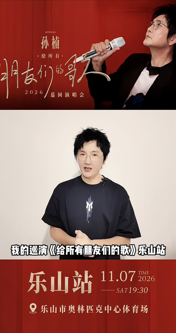 川渝吃那么好啊