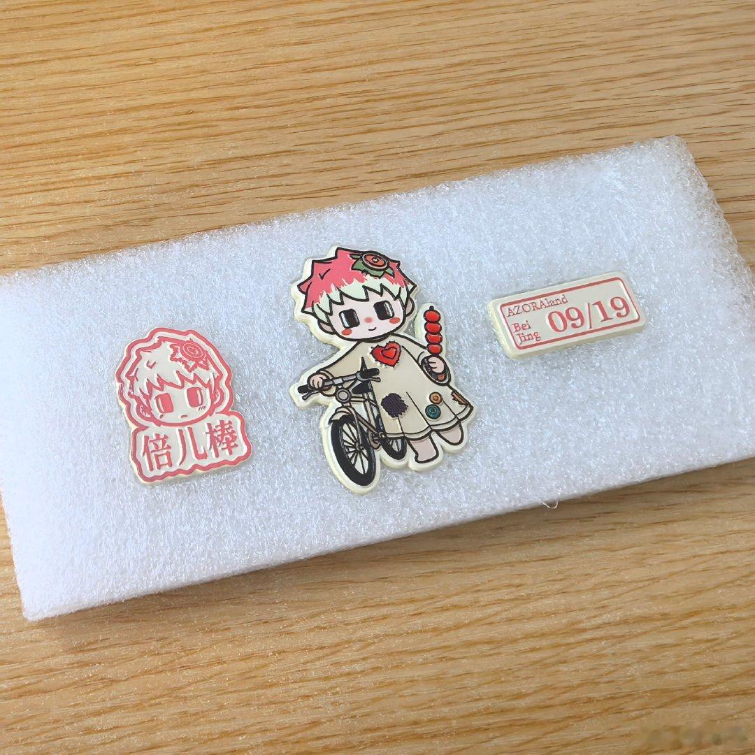 #尤长靖[超话]# 
可爱冰箱贴收到啦[鼓掌][鼓掌][鼓掌] ​