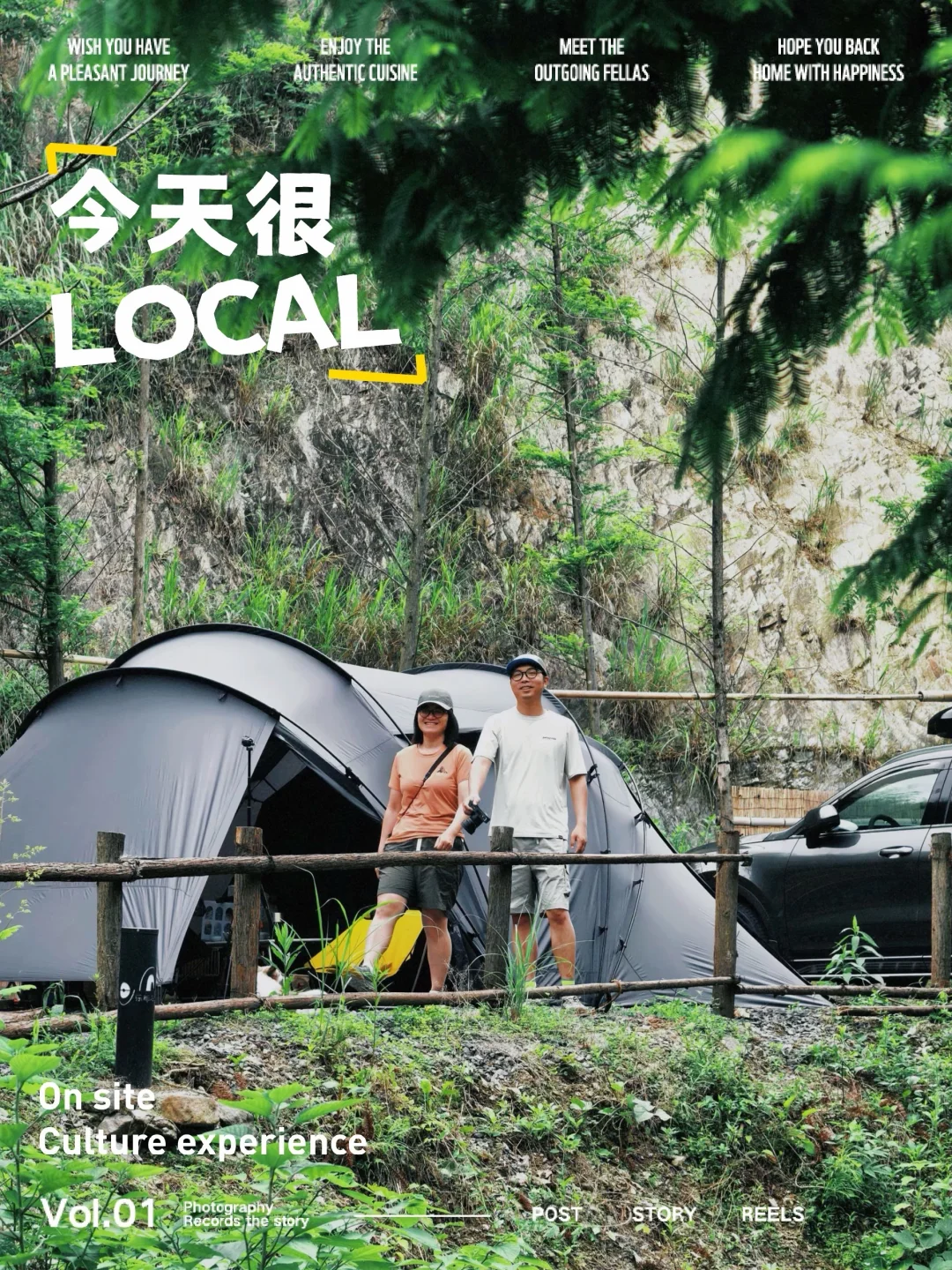 第一次参加帐友会，这氛围也是让我赶上了‼️