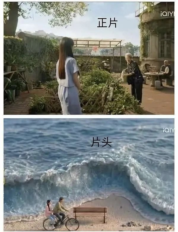 长剧完蛋了 天才女友正片片头都ai ​