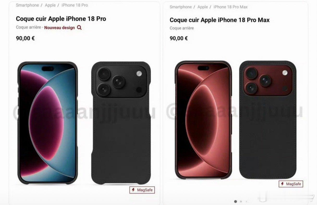 #iPhone18ProMax手机壳曝光#还有一个月iphone18系列就要发布了，受市场环境影响这次会贵到离谱吗？ ​