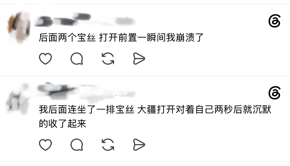 完全一个大绿脸[作揖] ​