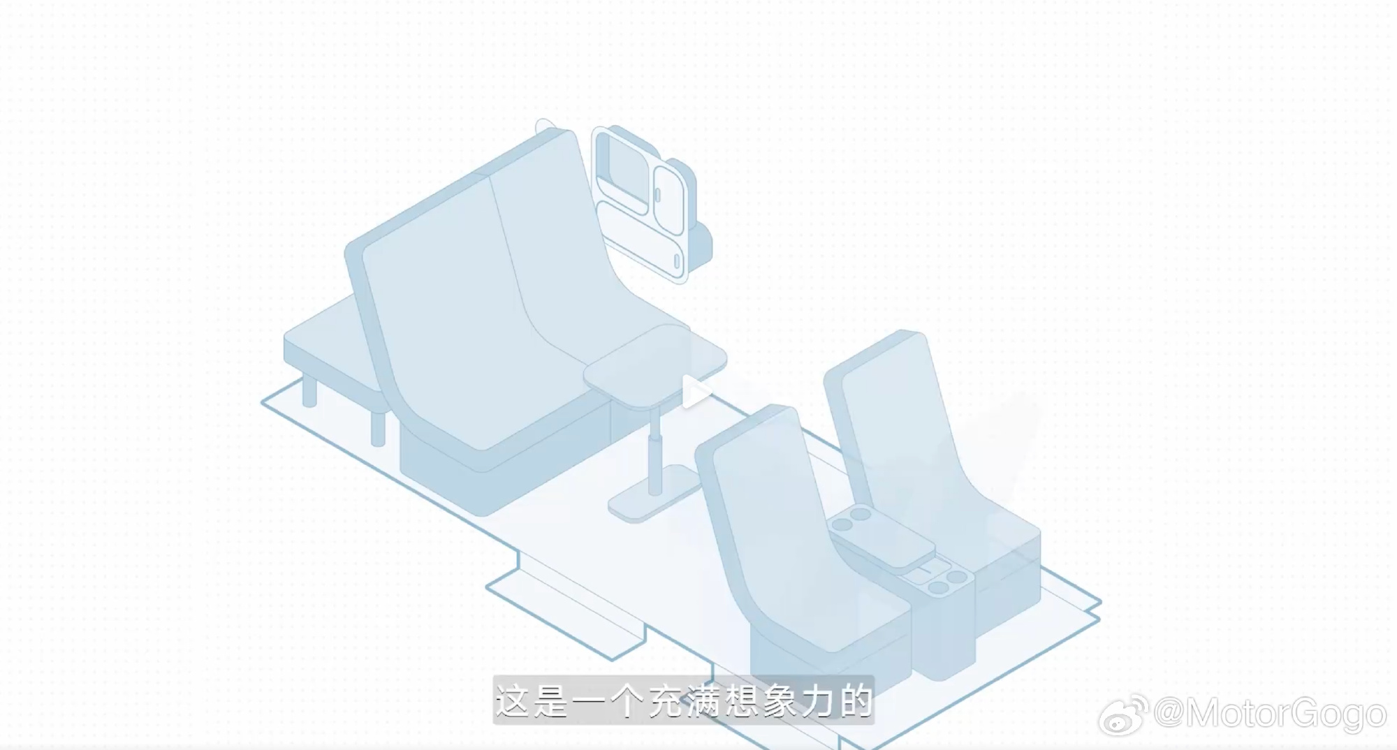 【MotorGogo详细聊聊小米澎程 N90 升顶版】  这两天关于小...