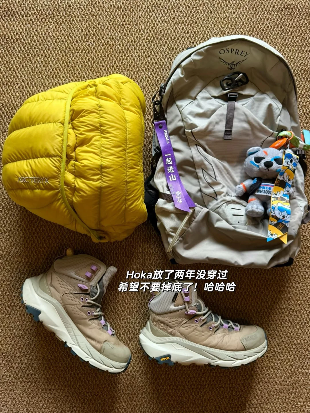 听说泰山是容易爬的山❓❓