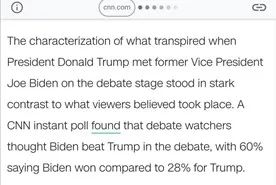 強行尬吹? 美民調顯示特朗普在辯論中慘敗給對手拜登 美媒: 他是獅子王-圖4
